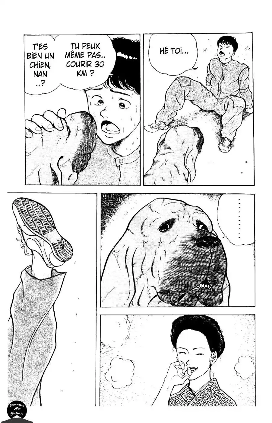 Grappler Baki 12 page 5
