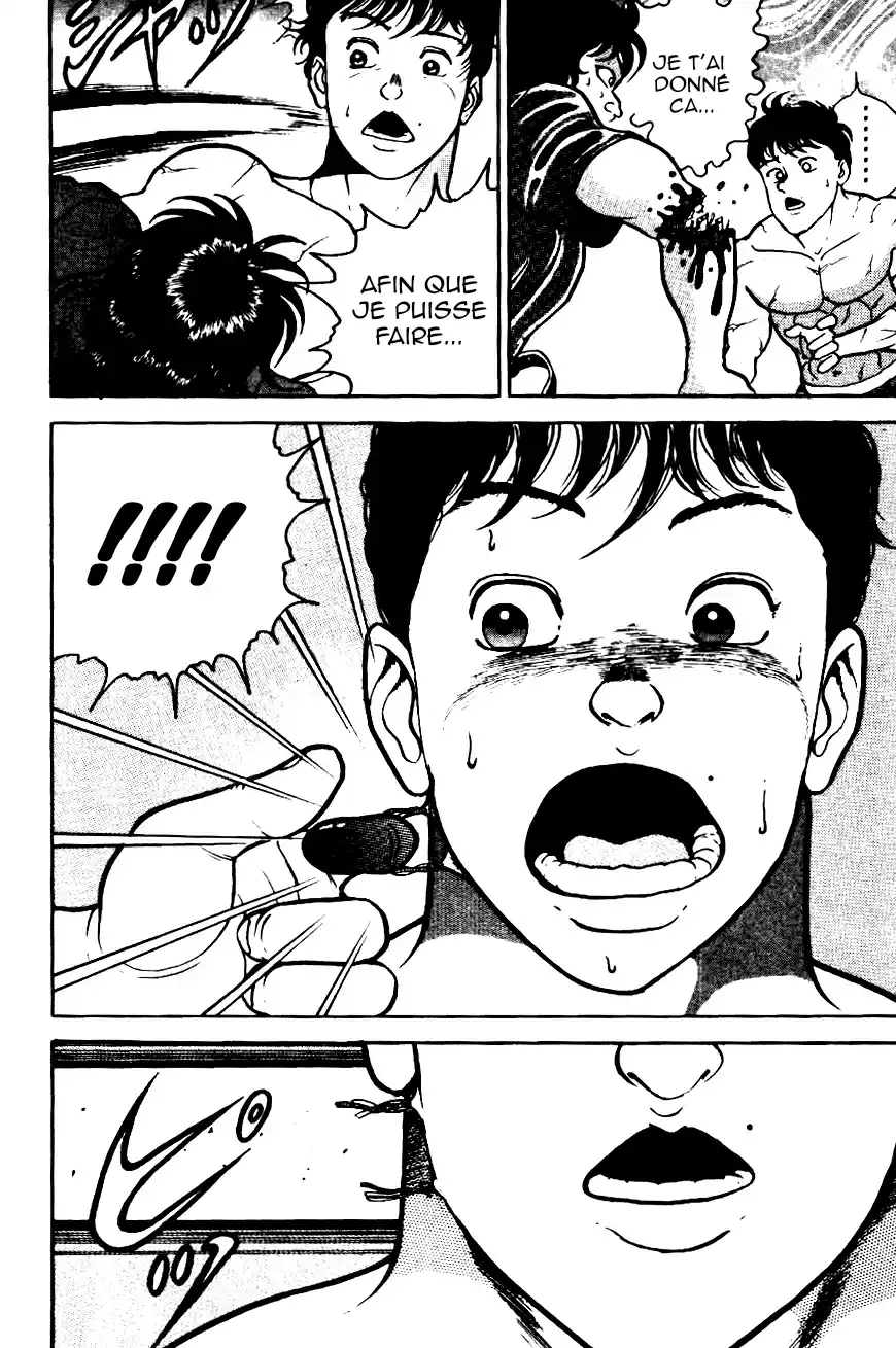 Grappler Baki 26 page 2