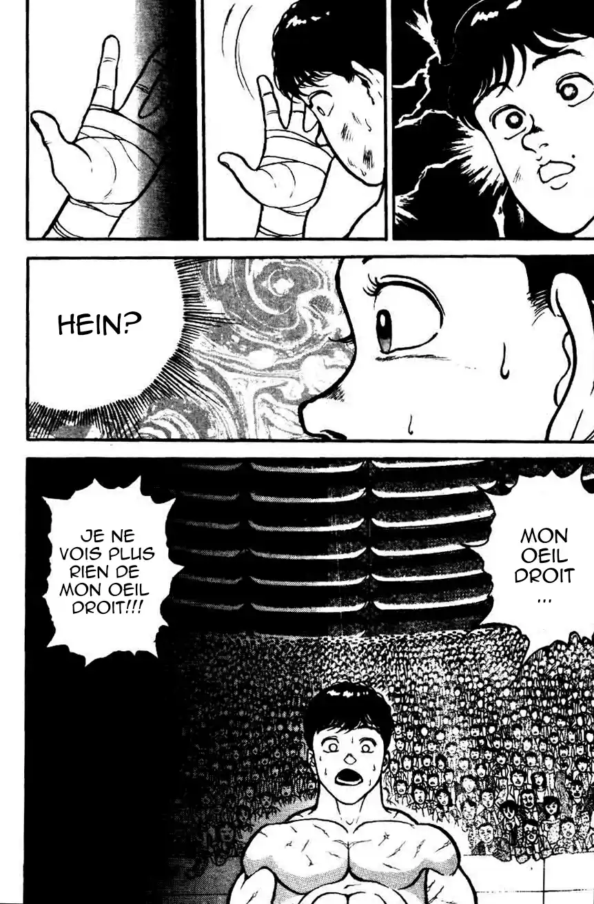 Grappler Baki 26 page 4