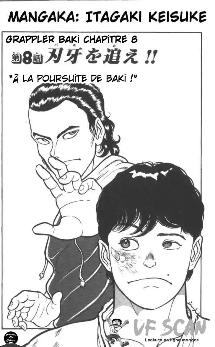 Grappler Baki 8 page 1