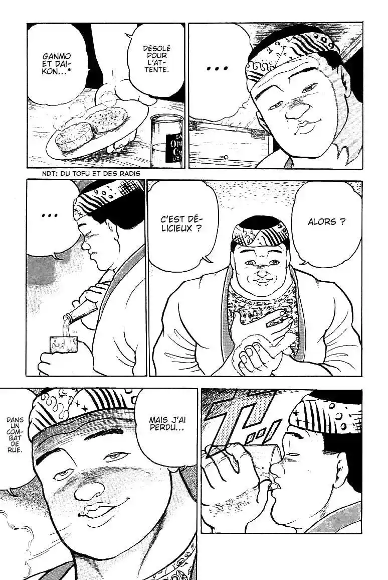 Grappler Baki 60 page 3