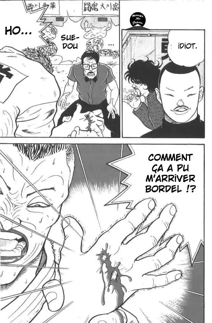 Grappler Baki 6 page 5