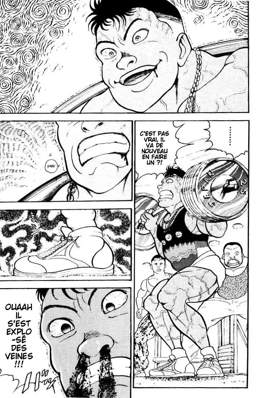 Grappler Baki 31 page 7
