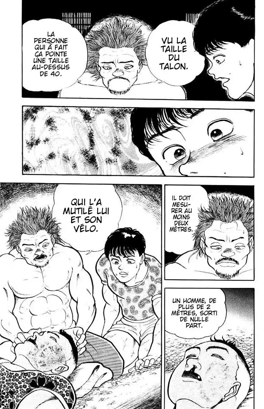 Grappler Baki 32 page 7