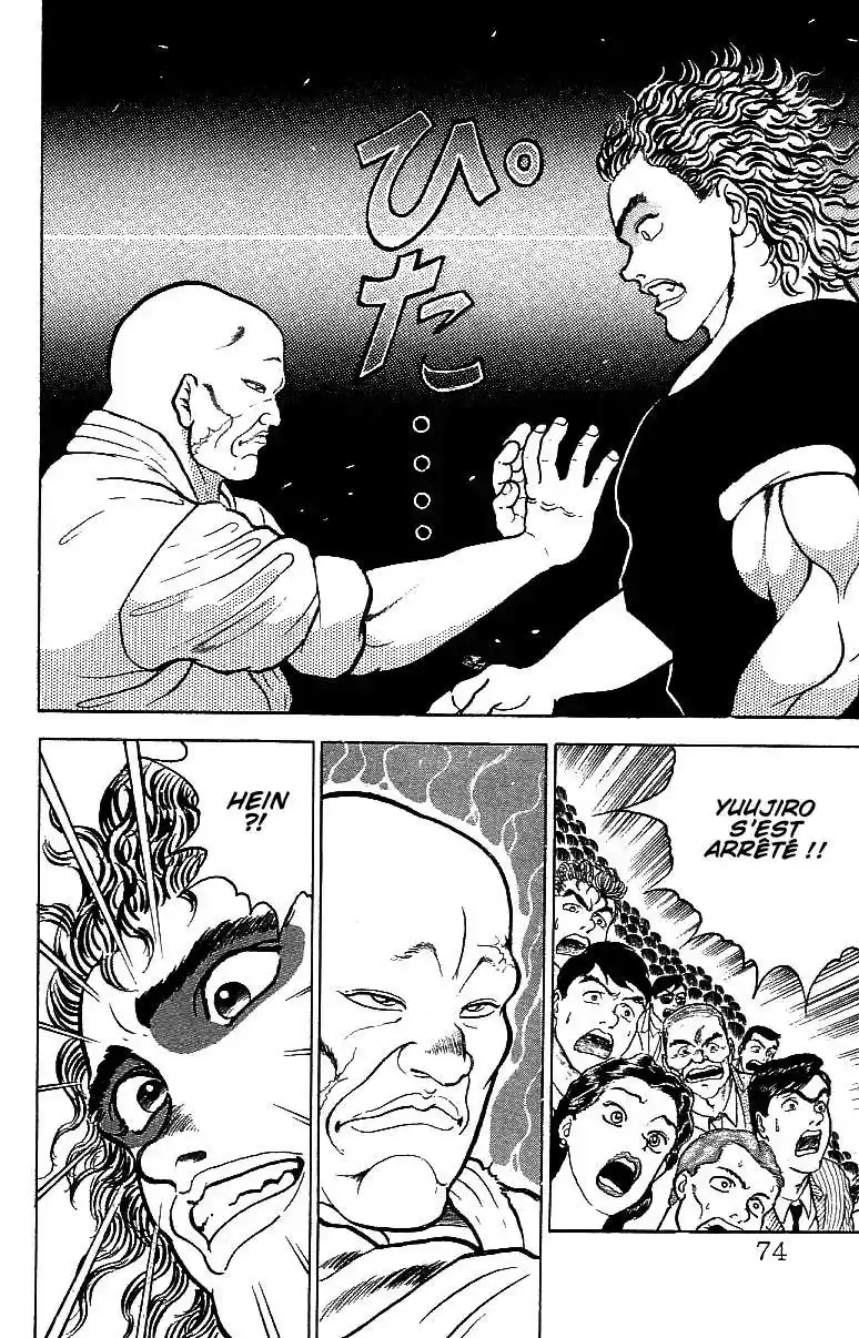 Grappler Baki 58 page 2