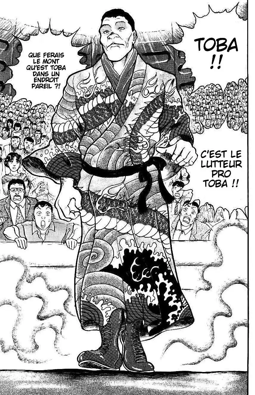 Grappler Baki 33 page 3