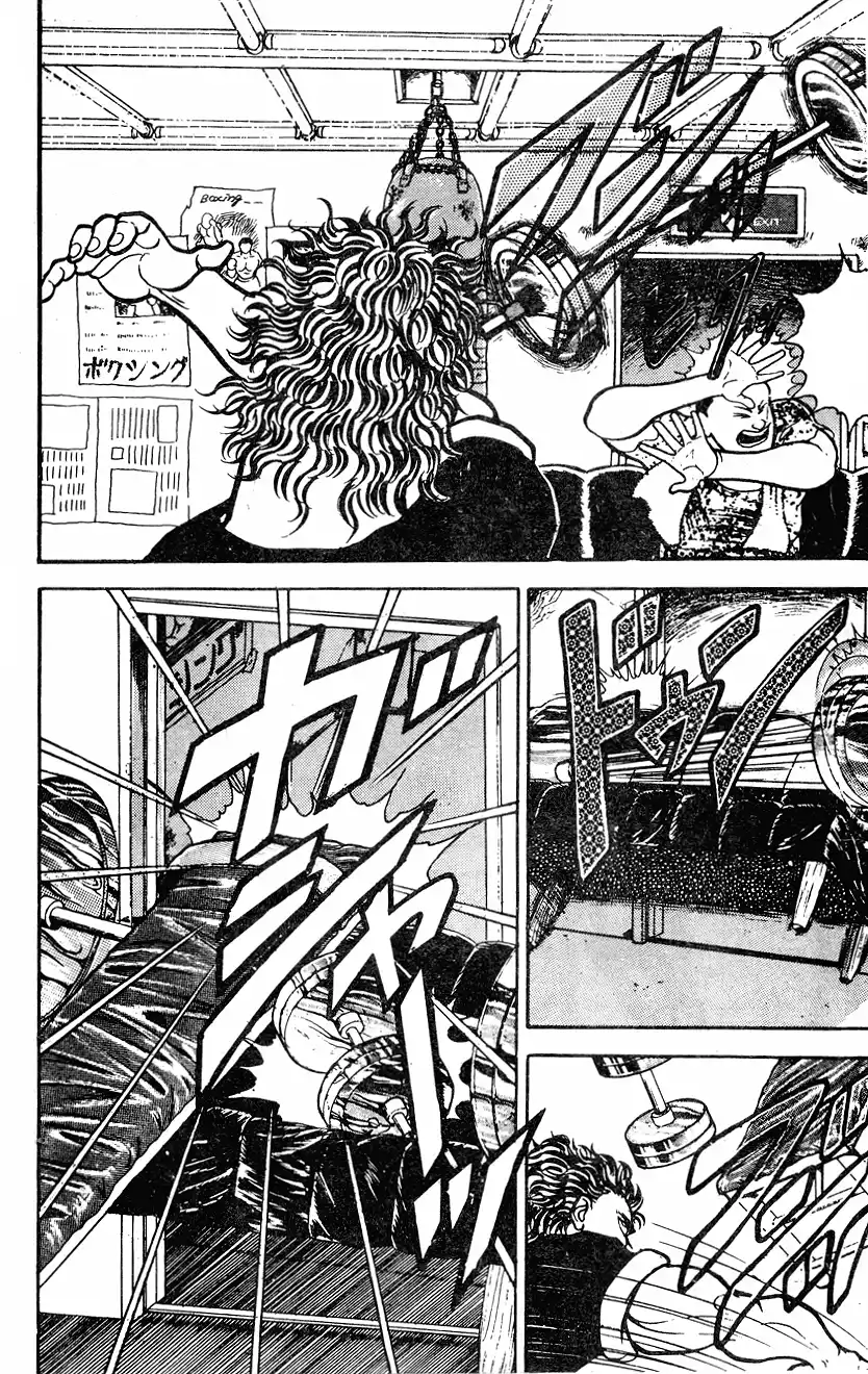 Grappler Baki 45 page 5