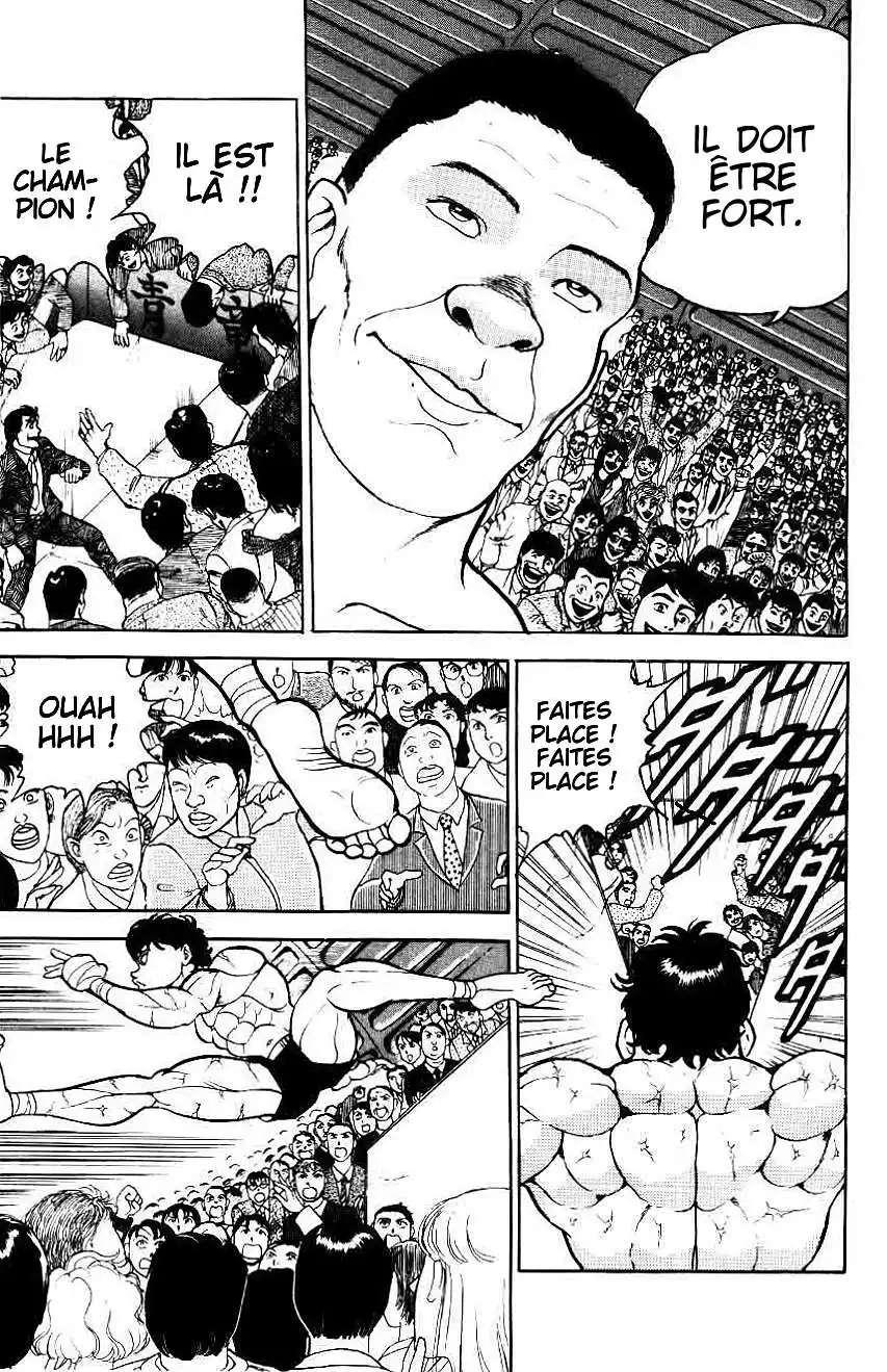 Grappler Baki 34 page 3