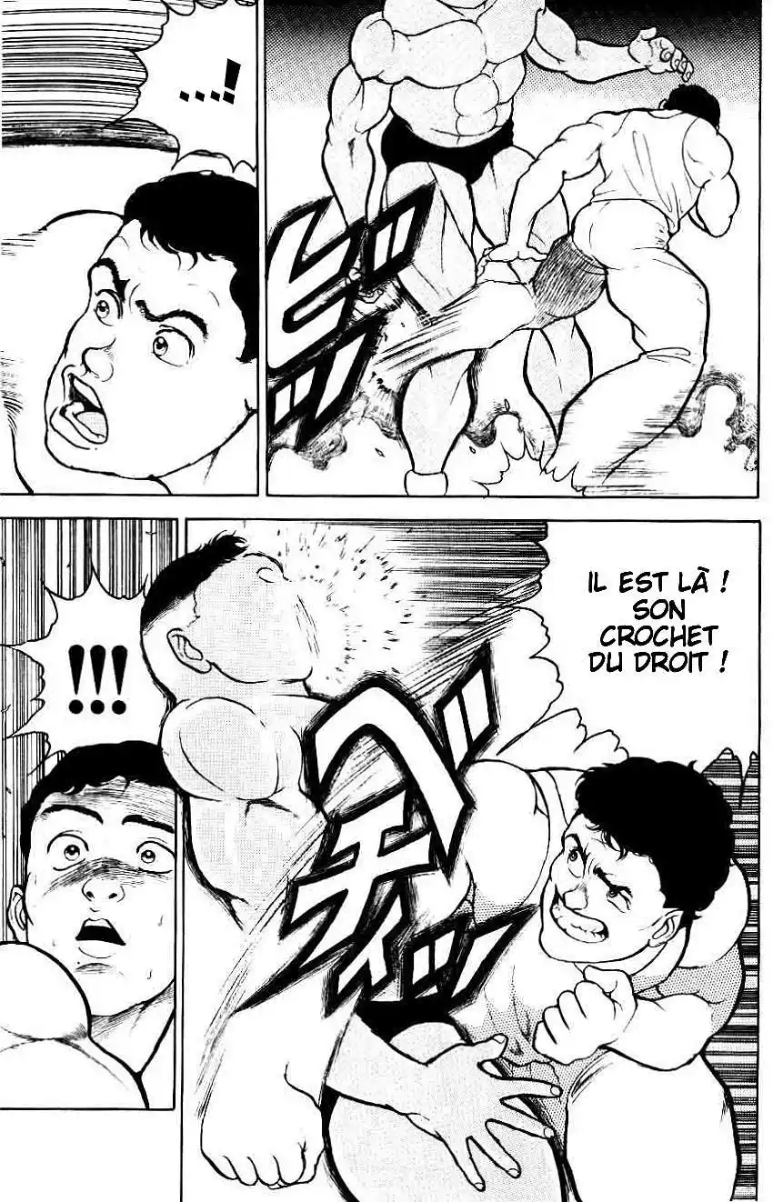 Grappler Baki 29 page 3