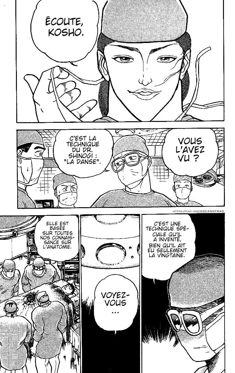 Grappler Baki 54 page 5