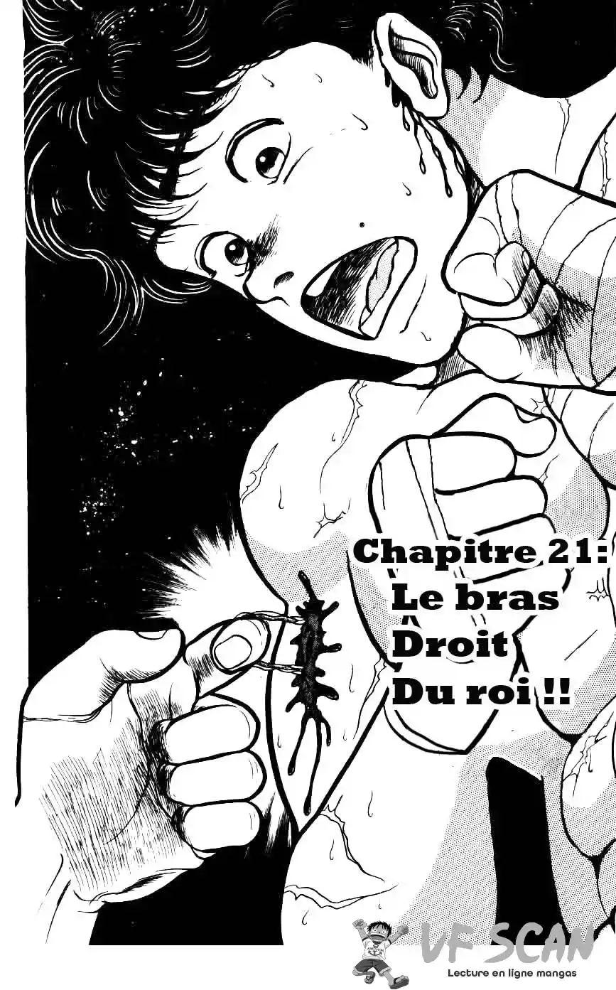Grappler Baki 22 page 1