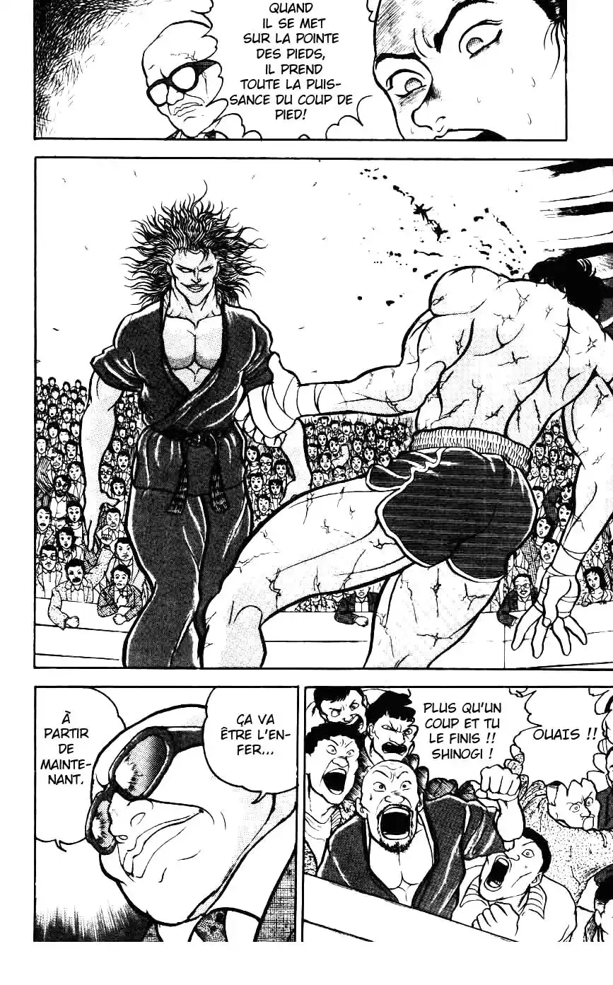 Grappler Baki 22 page 9