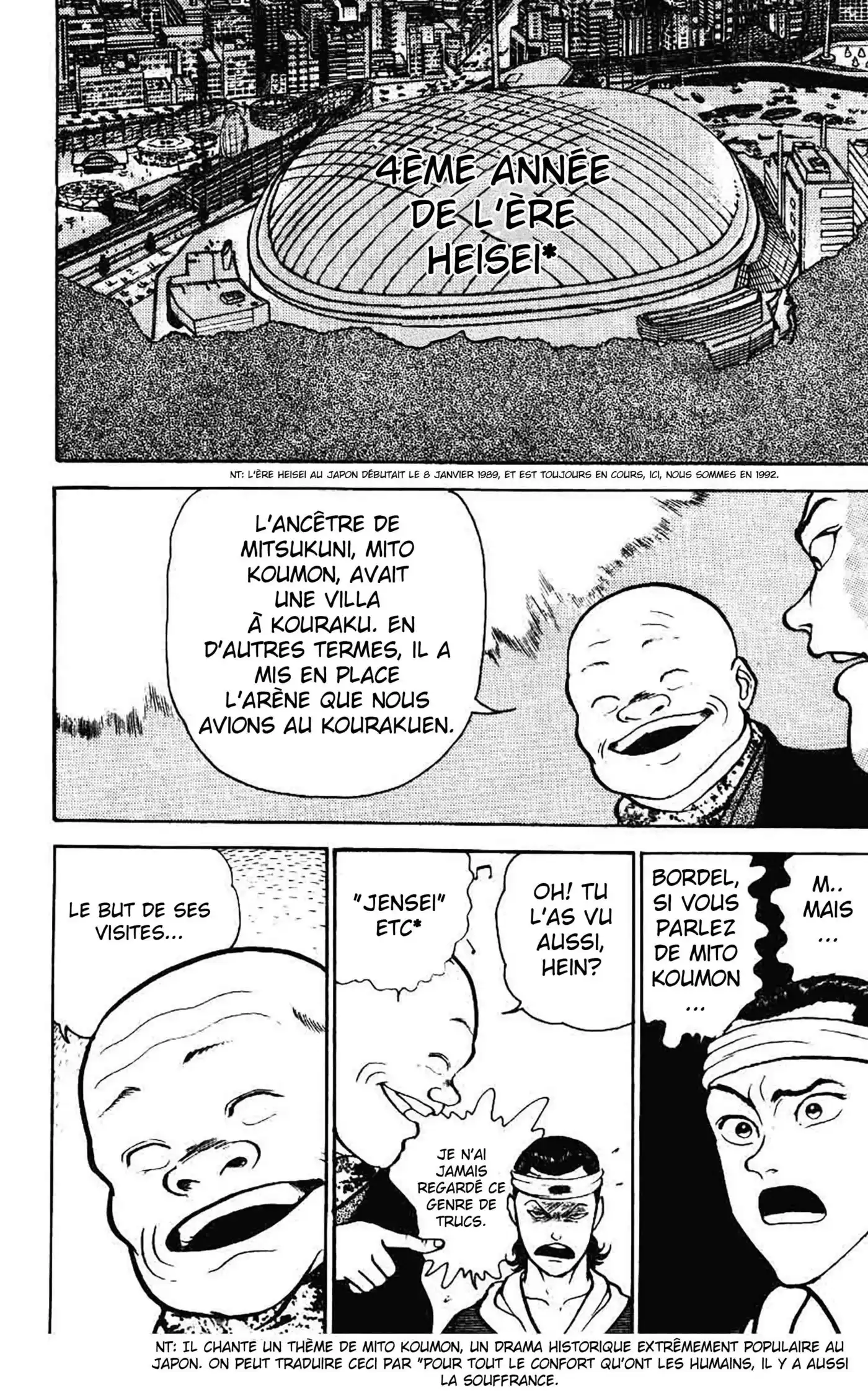 Grappler Baki 18 page 4