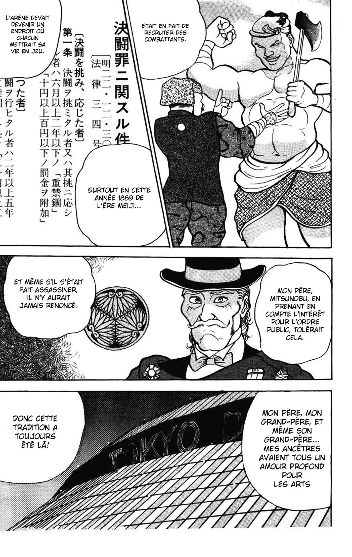 Grappler Baki 18 page 5