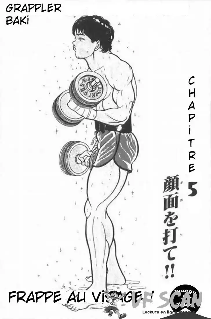 Grappler Baki 5 page 1