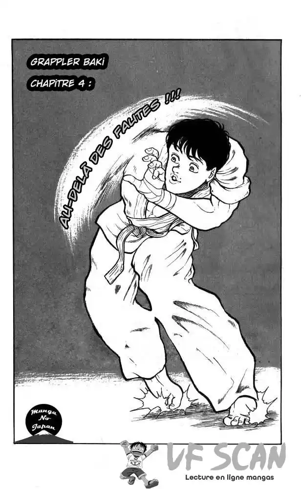 Grappler Baki 4 page 1