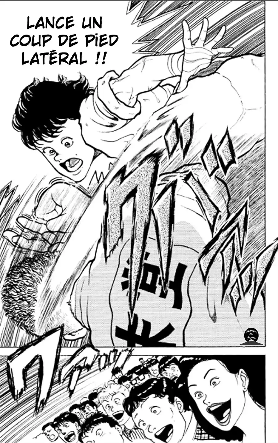 Grappler Baki 4 page 3