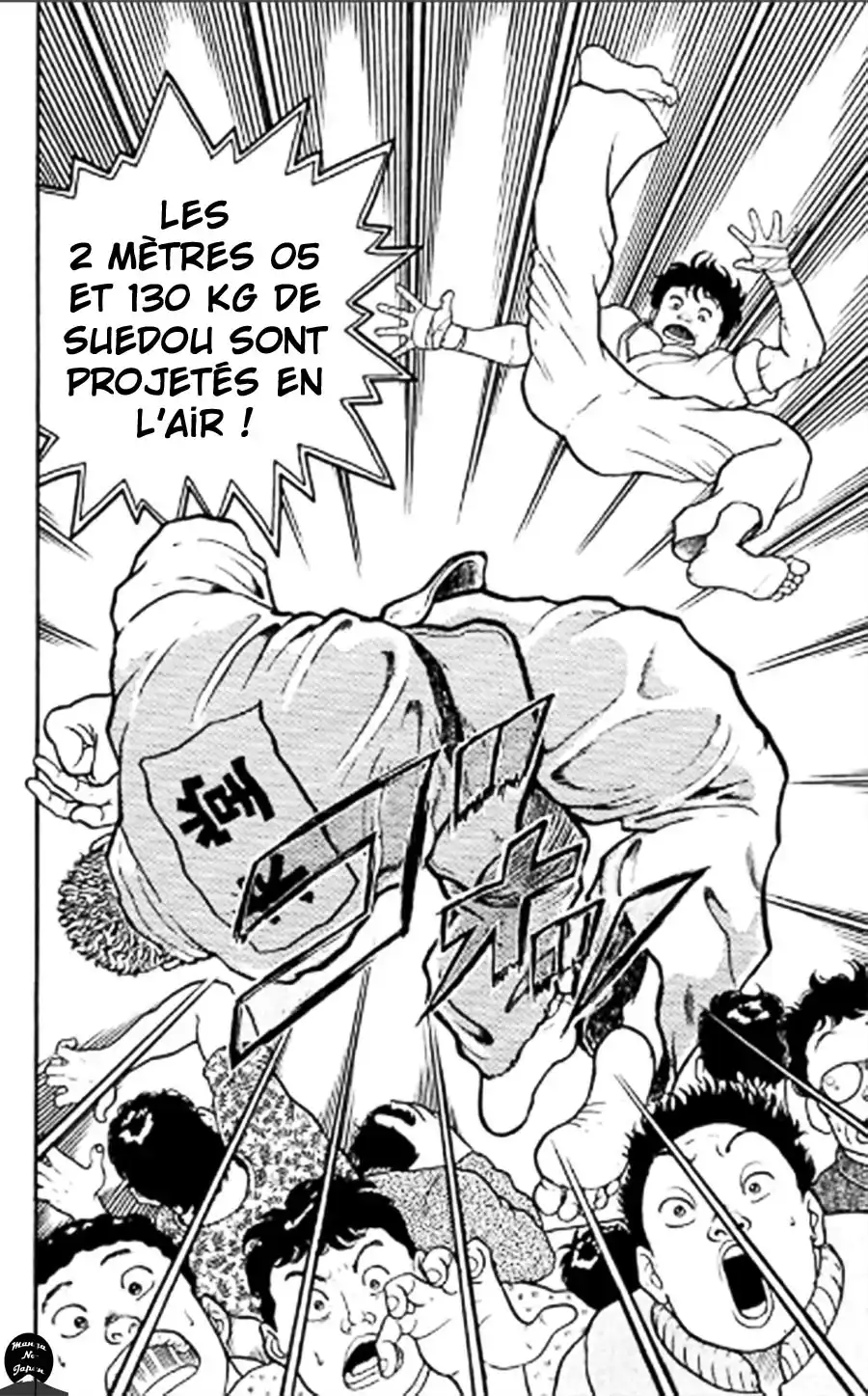 Grappler Baki 4 page 4