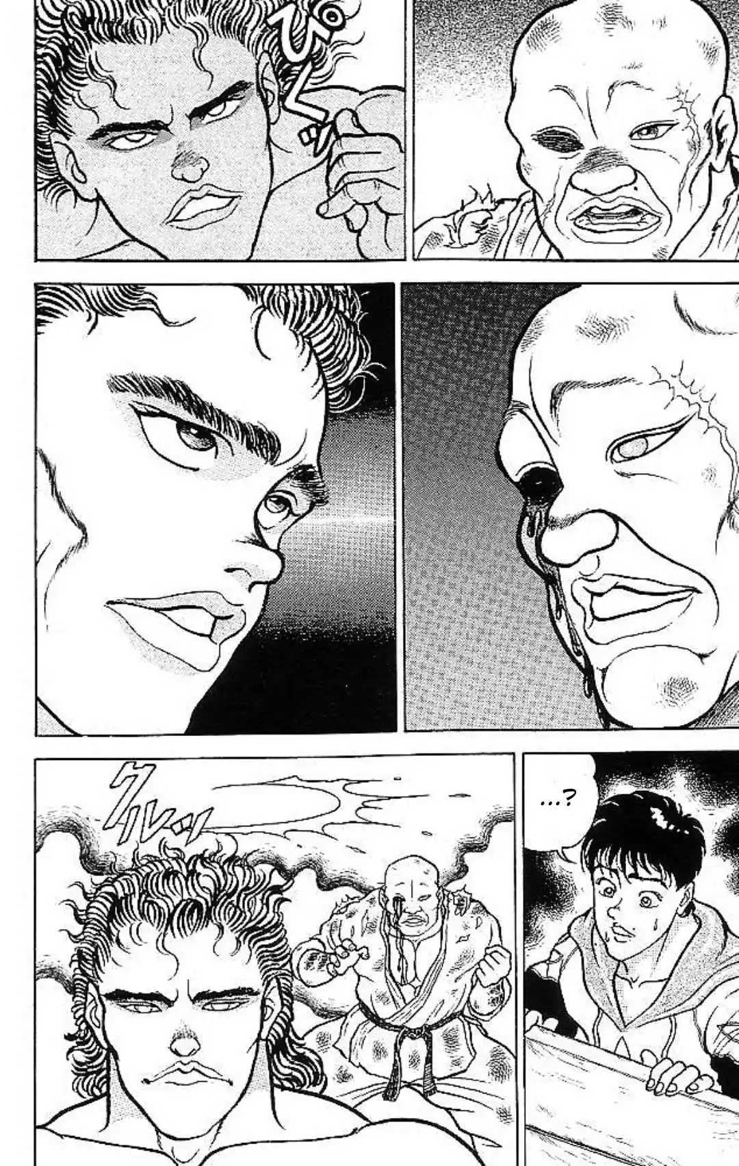 Grappler Baki 63 page 5