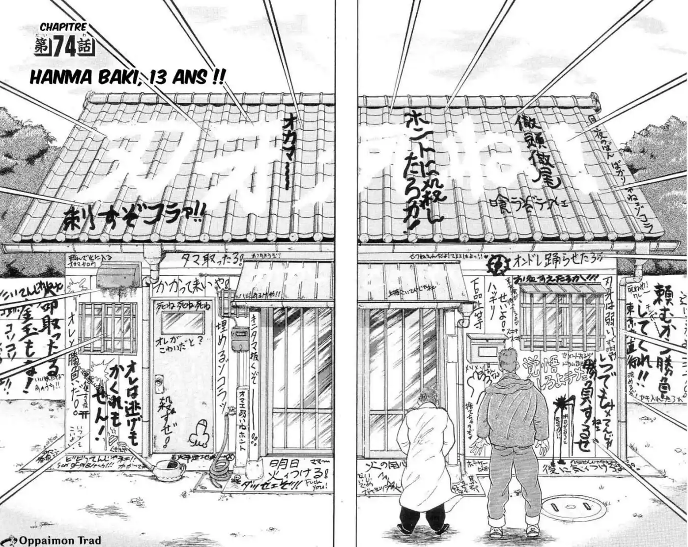 Grappler Baki 74 page 4