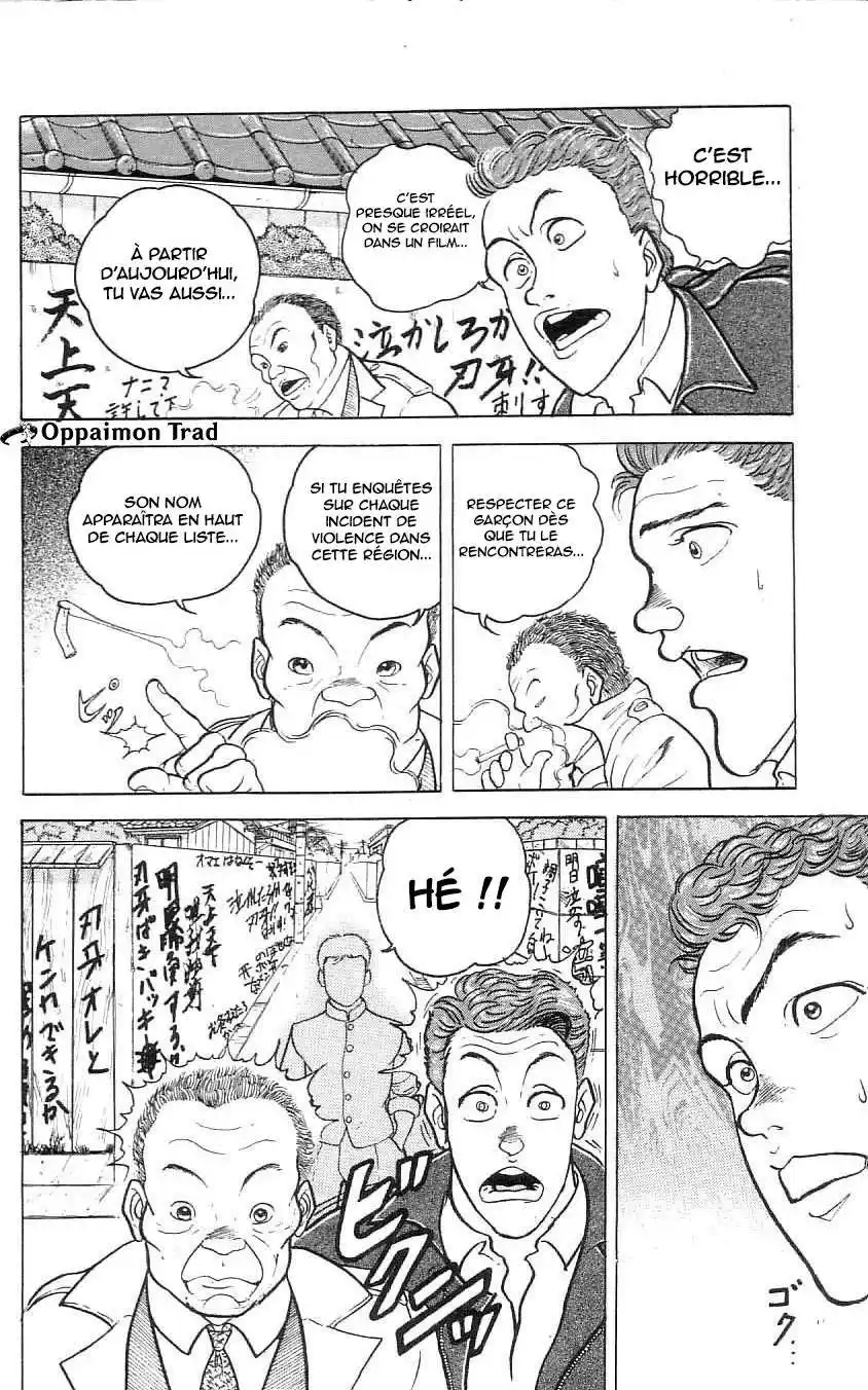 Grappler Baki 74 page 5
