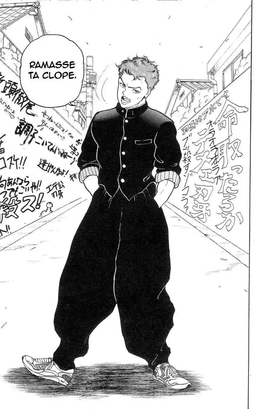 Grappler Baki 74 page 6