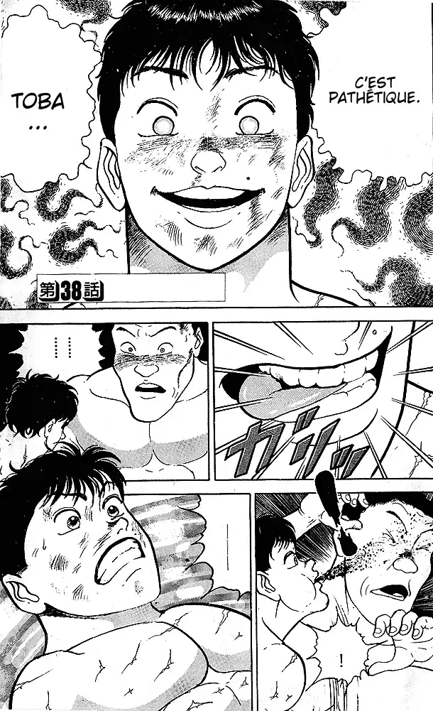 Grappler Baki 38 page 1