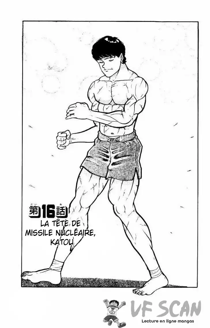 Grappler Baki 16 page 1