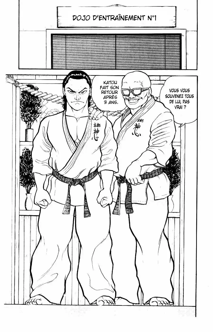 Grappler Baki 16 page 5