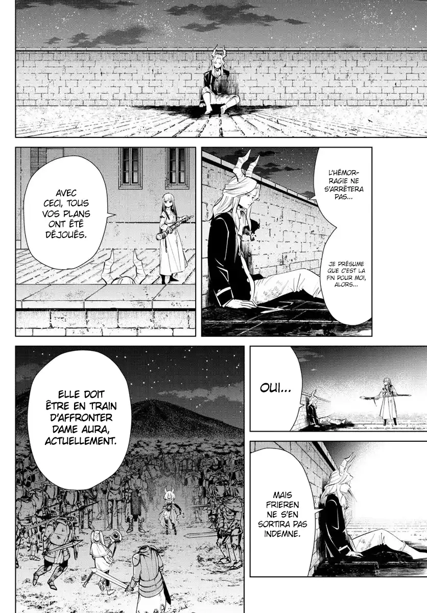 Sousou no Frieren 21 page 3