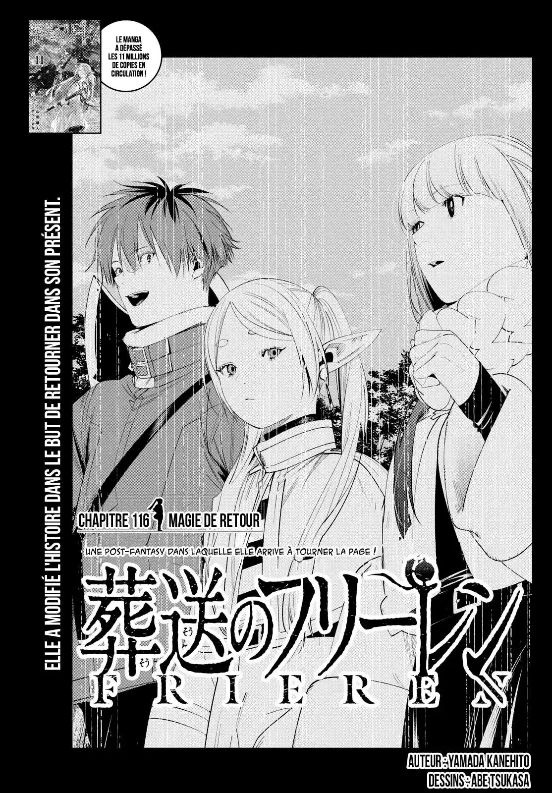 Sousou no Frieren 116 page 1