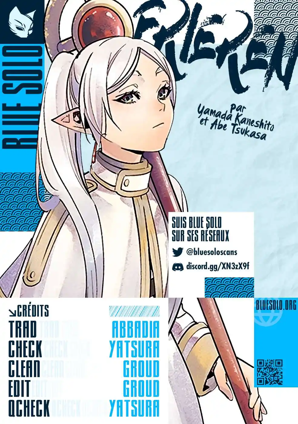 Sousou no Frieren 116 page 2