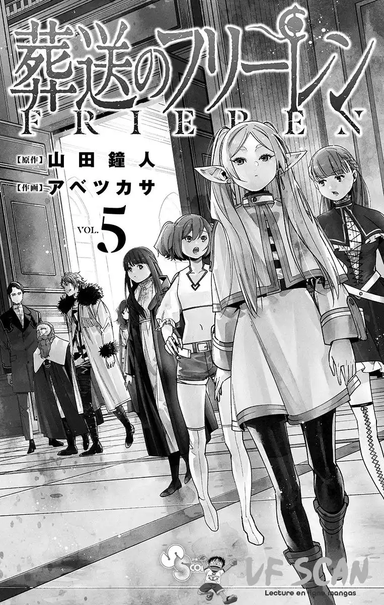 Sousou no Frieren 38 page 1