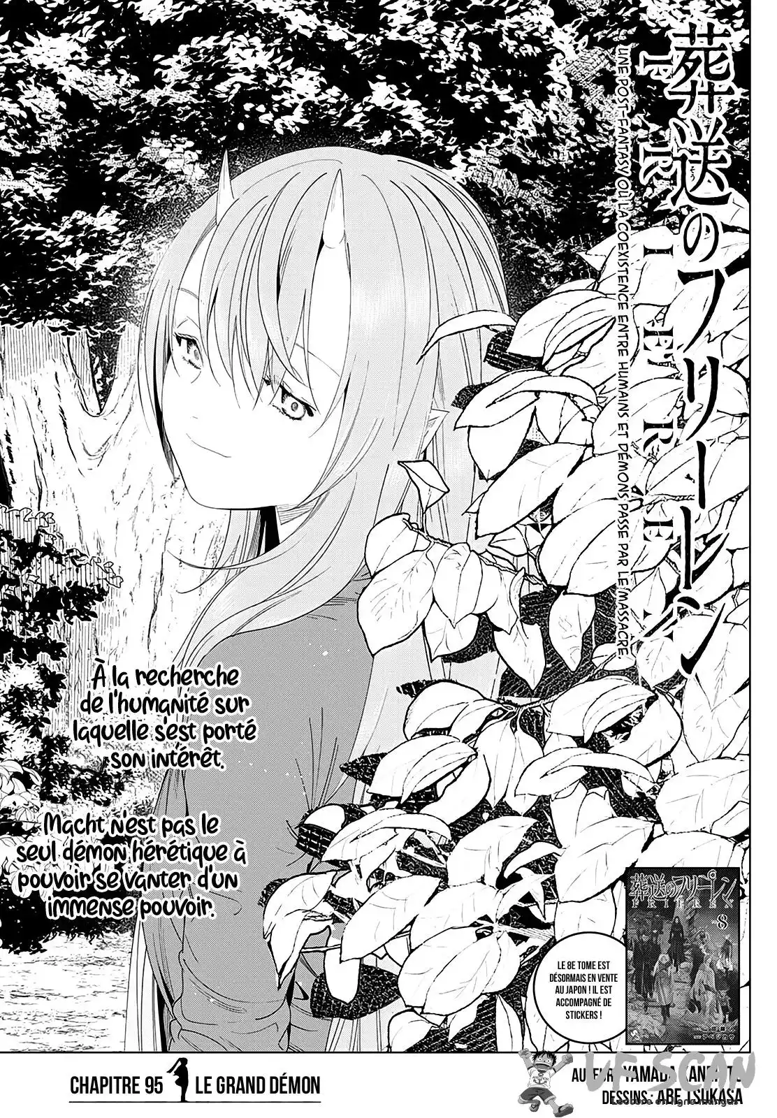 Sousou no Frieren 95 page 1