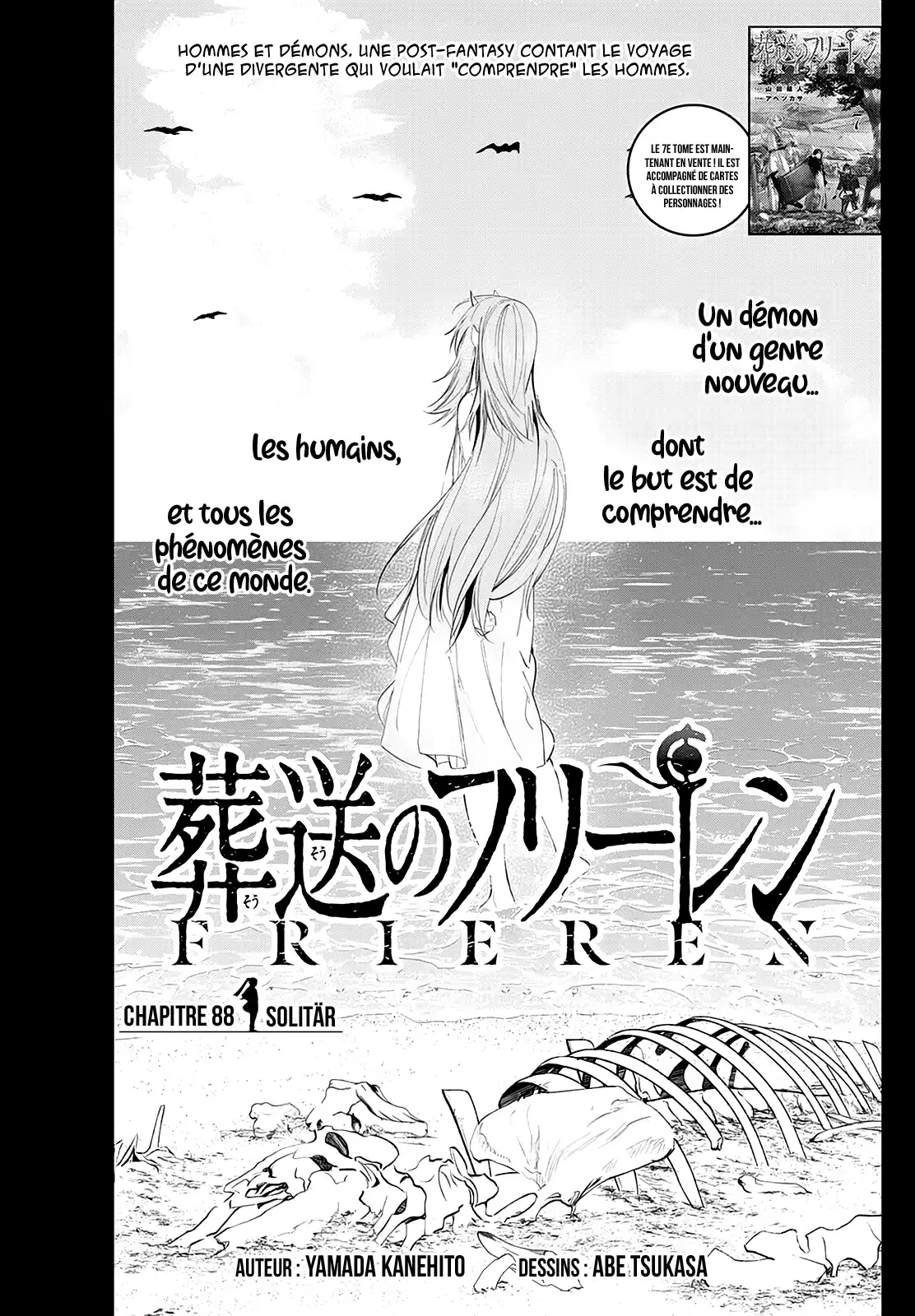 Sousou no Frieren 88 page 1