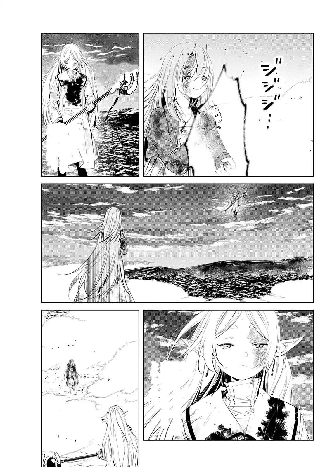 Sousou no Frieren 101 page 18