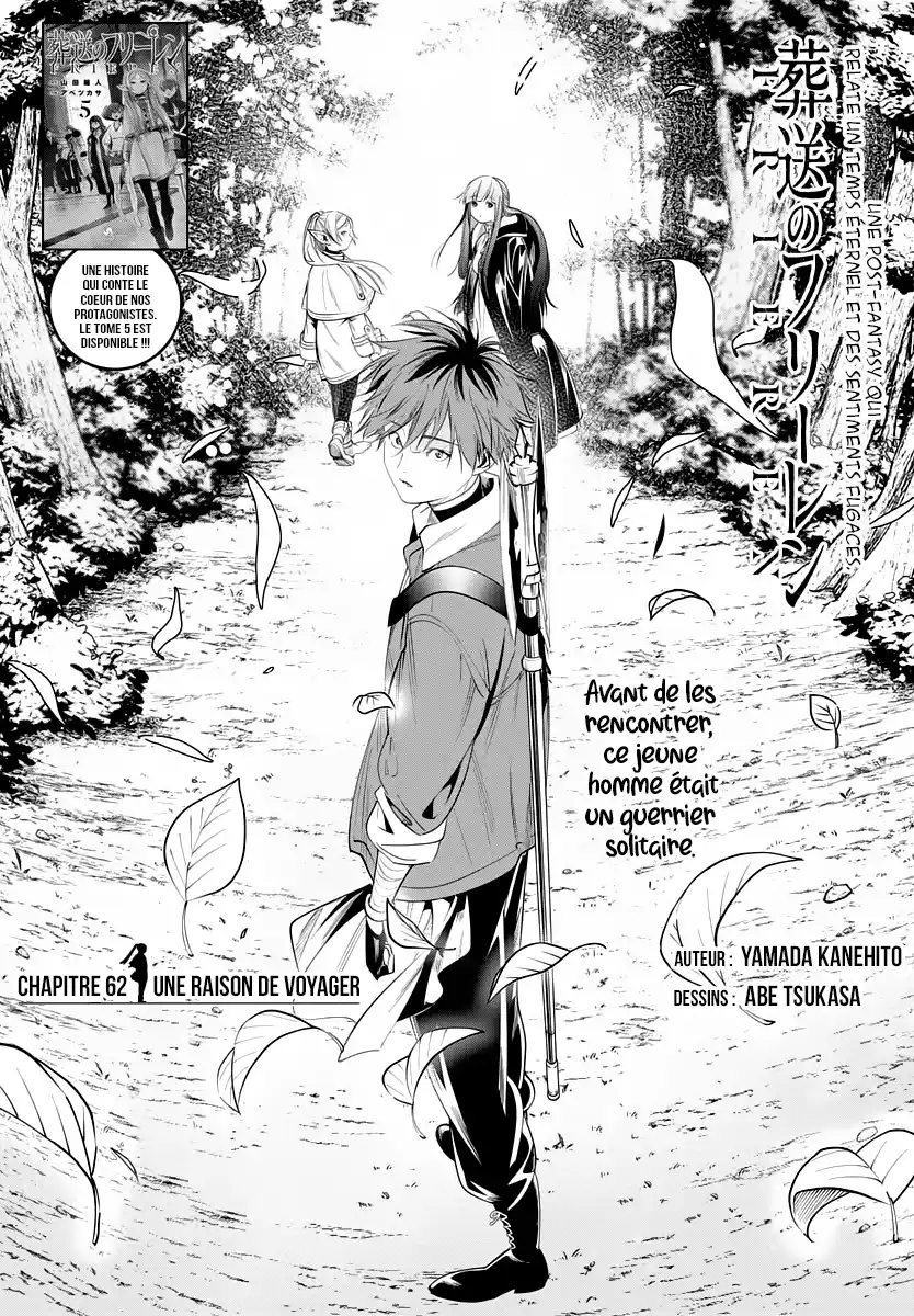 Sousou no Frieren 62 page 1