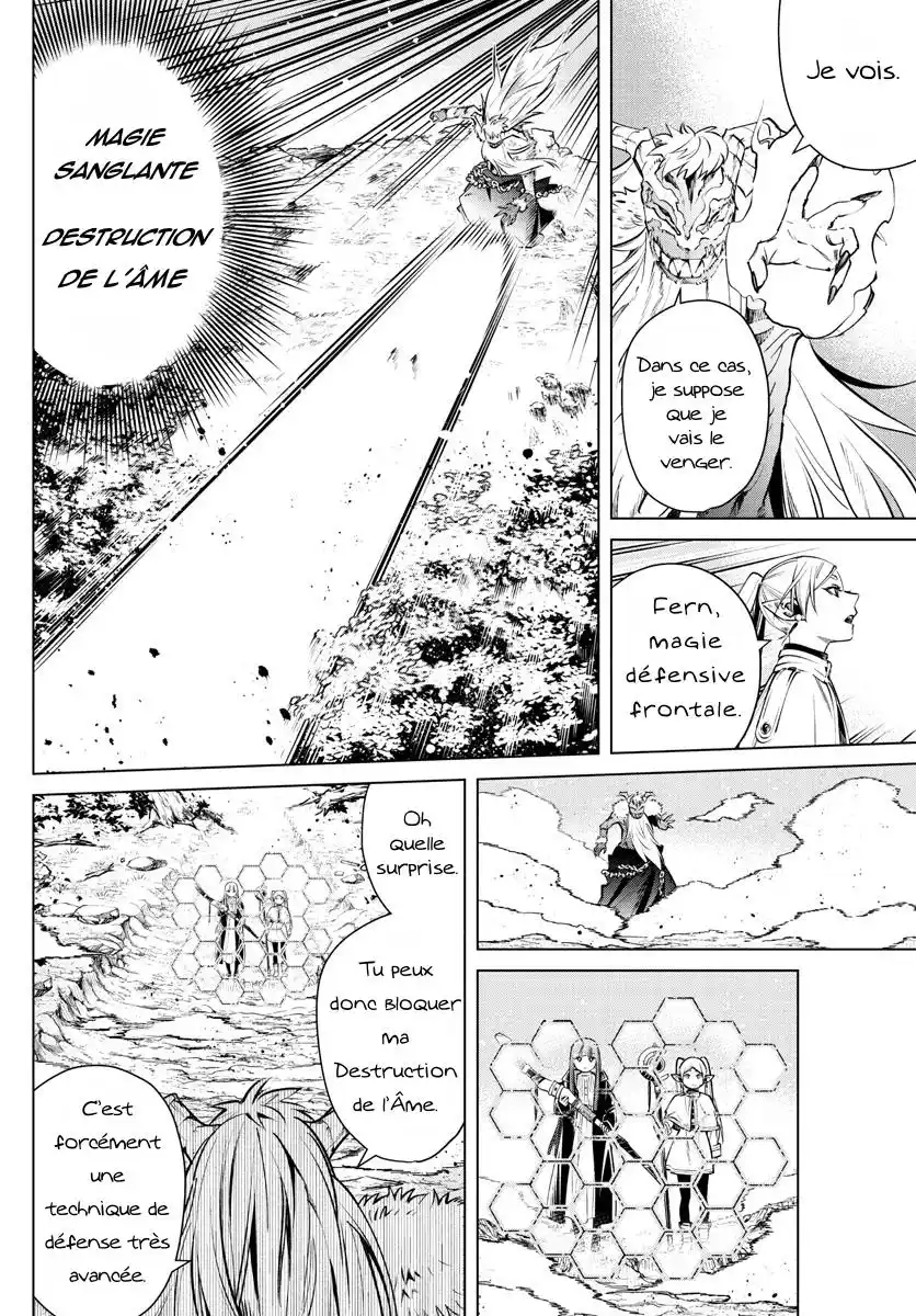 Sousou no Frieren 5 page 13