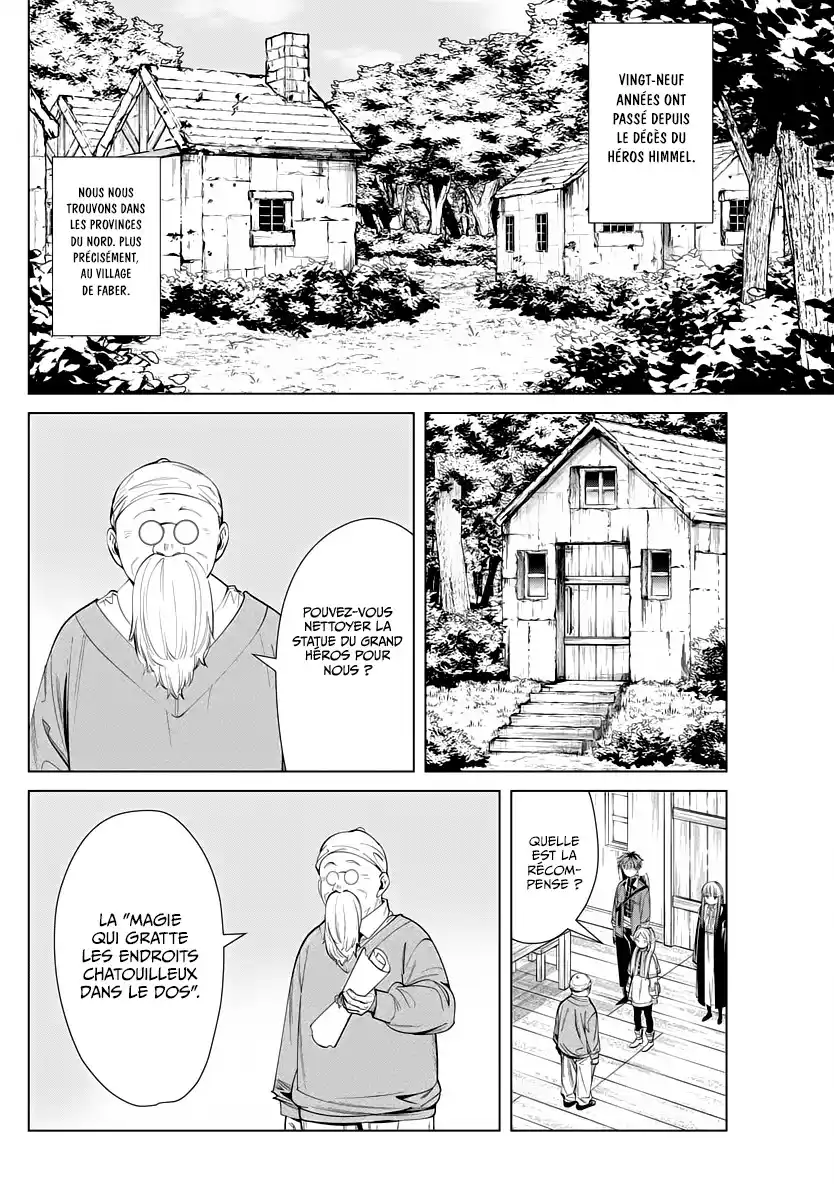 Sousou no Frieren 63 page 2
