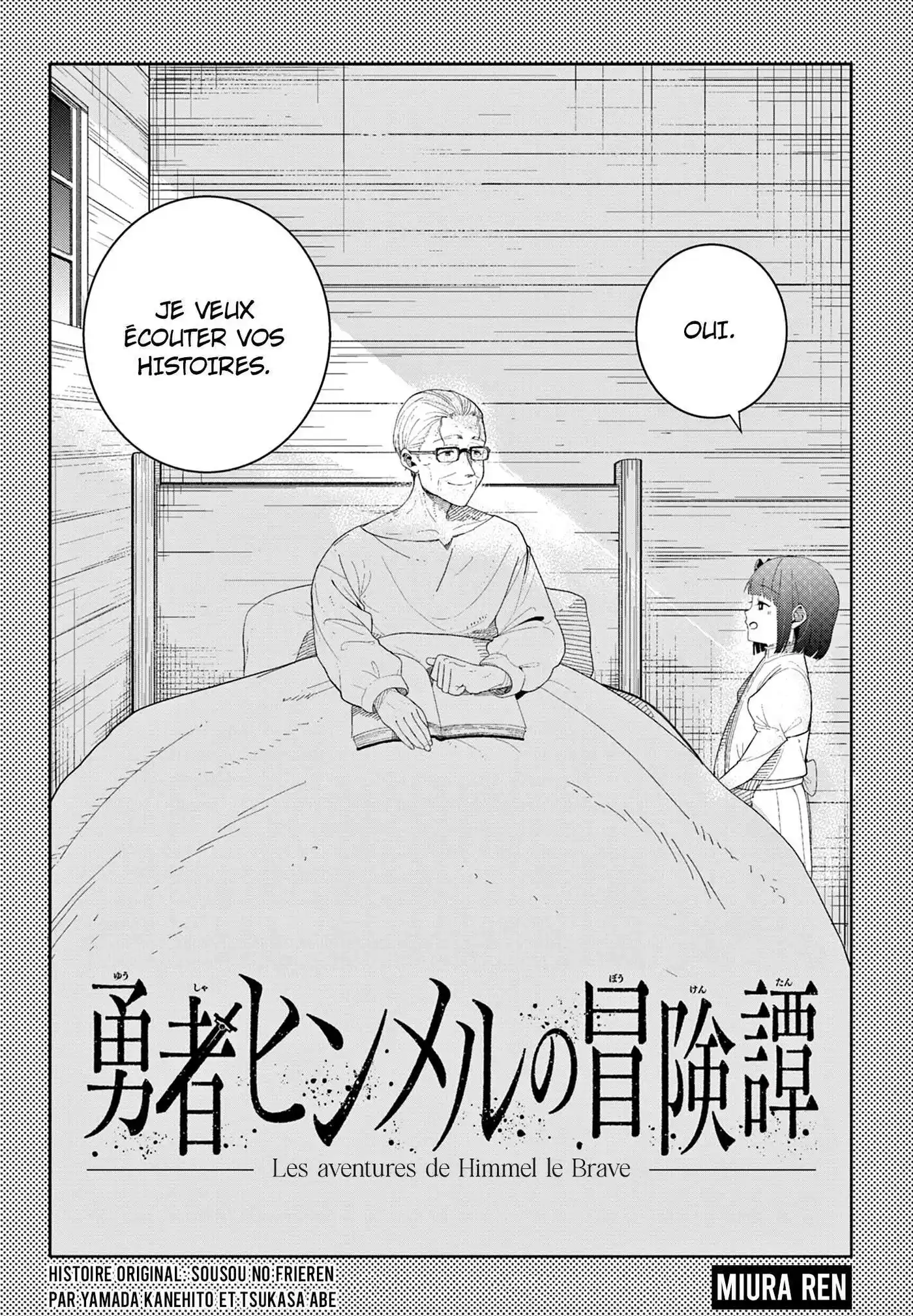 Sousou no Frieren 110.2 page 4