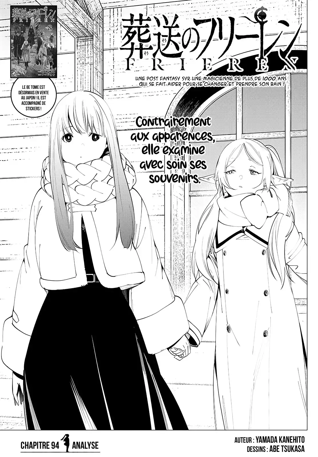 Sousou no Frieren 94 page 3