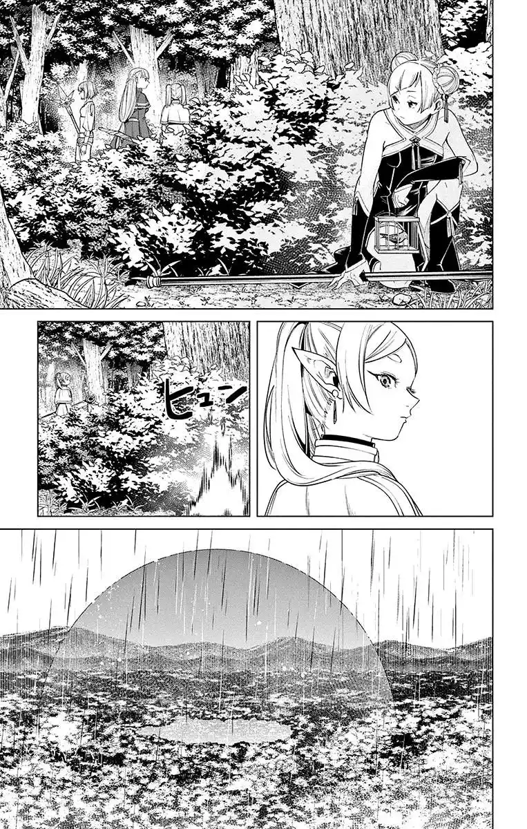 Sousou no Frieren 43 page 2