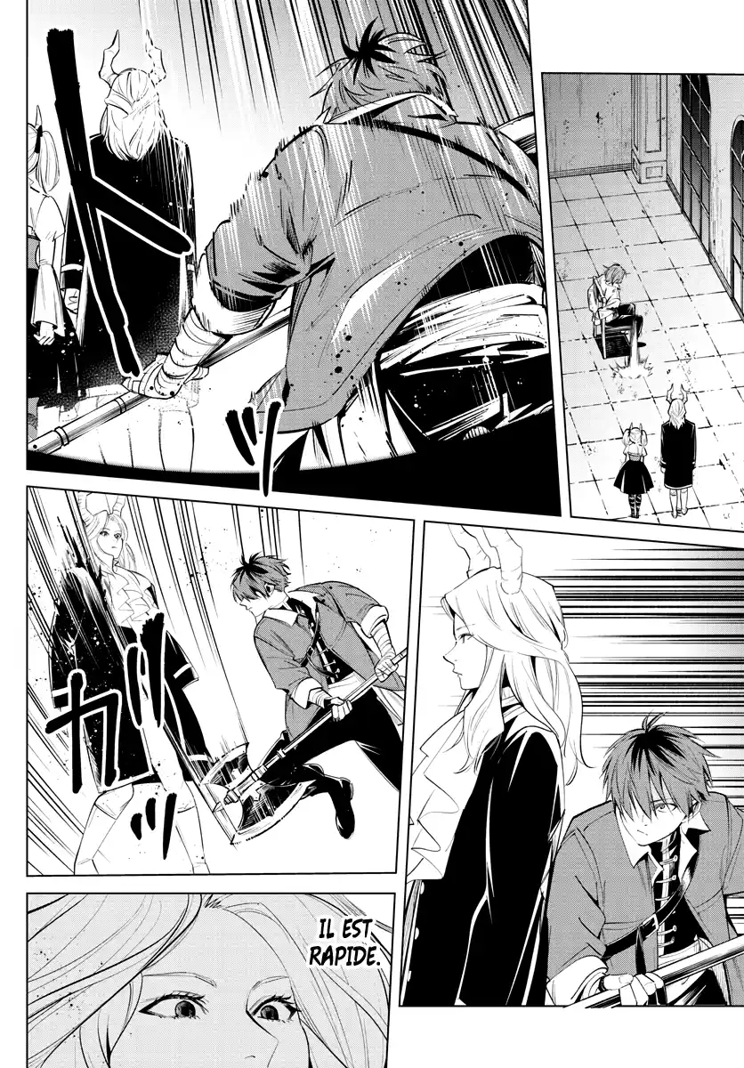 Sousou no Frieren 17 page 14