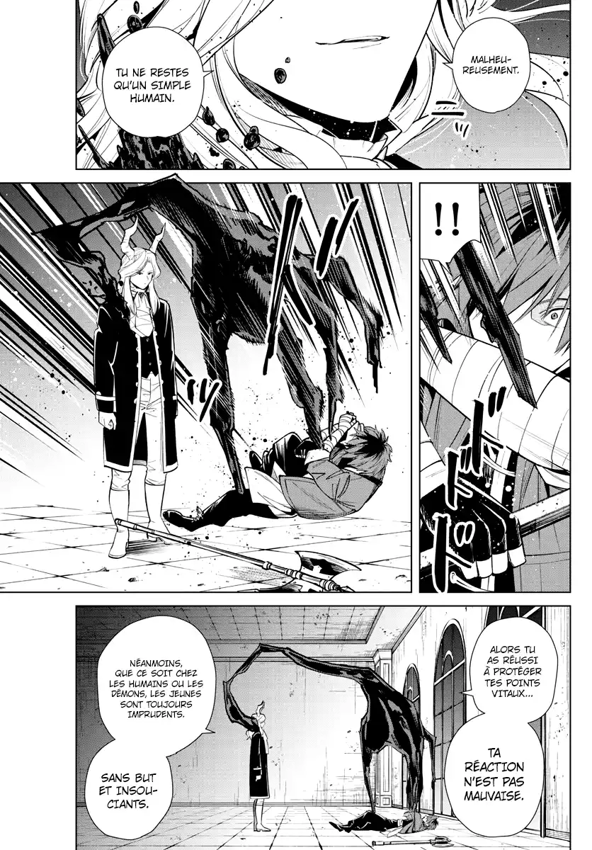 Sousou no Frieren 17 page 15