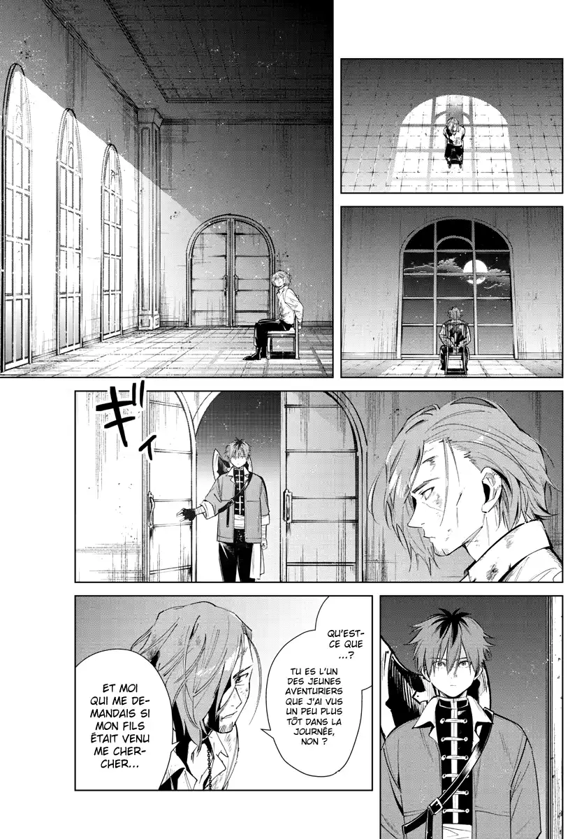 Sousou no Frieren 17 page 7