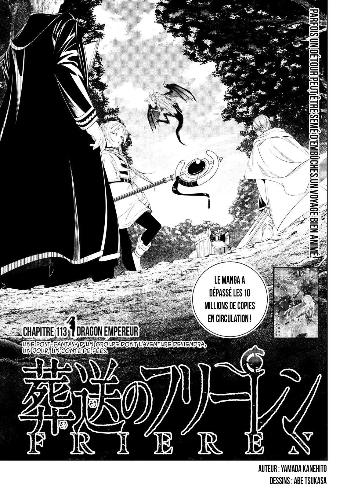 Sousou no Frieren 113 page 1