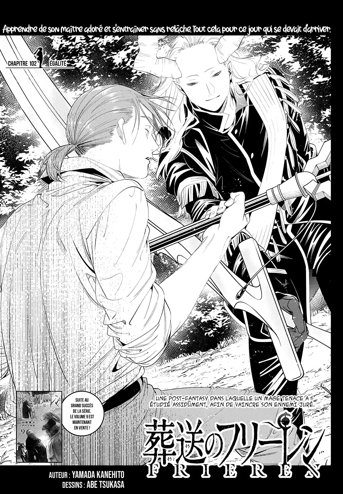 Sousou no Frieren 102 page 1