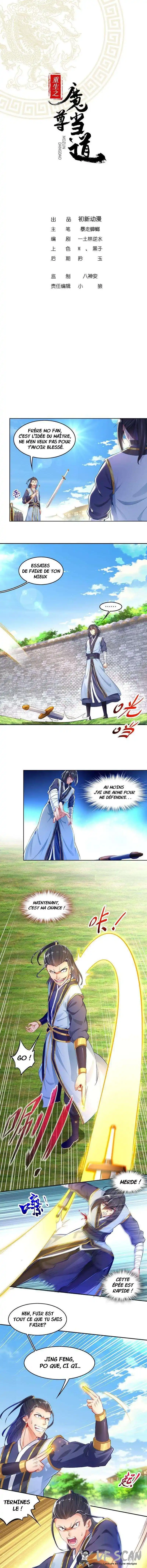 The Rebirth of the Demon God 9 page 1