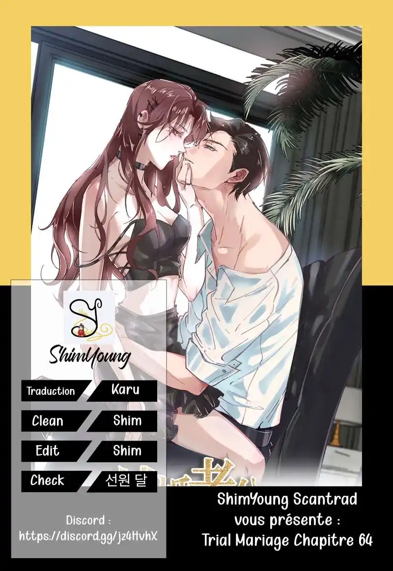 Trial Marriage Husband: Need to Work Hard 64 page 2