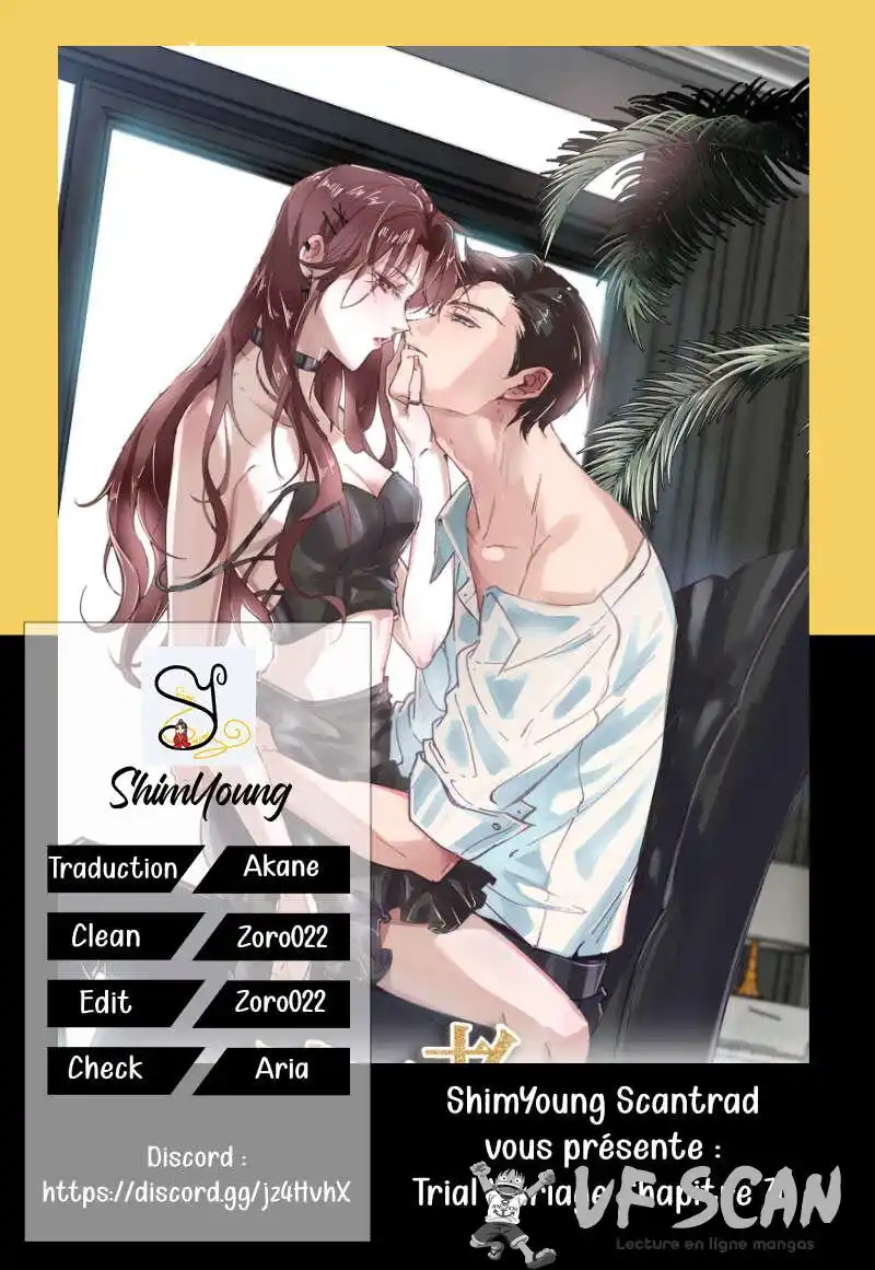Trial Marriage Husband: Need to Work Hard 74 page 1